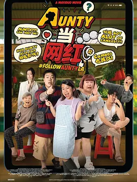 国产盗摄av