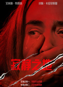 欧美成人亚洲国产精品